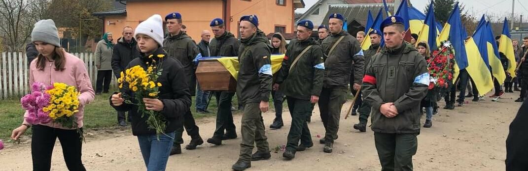 Березнівщина провела свого Героя