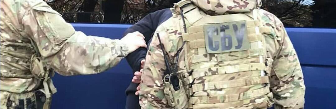 На Рівненщині СБУ затримала агента рф, який передав ворогу дані про військовослужбовців регіону 