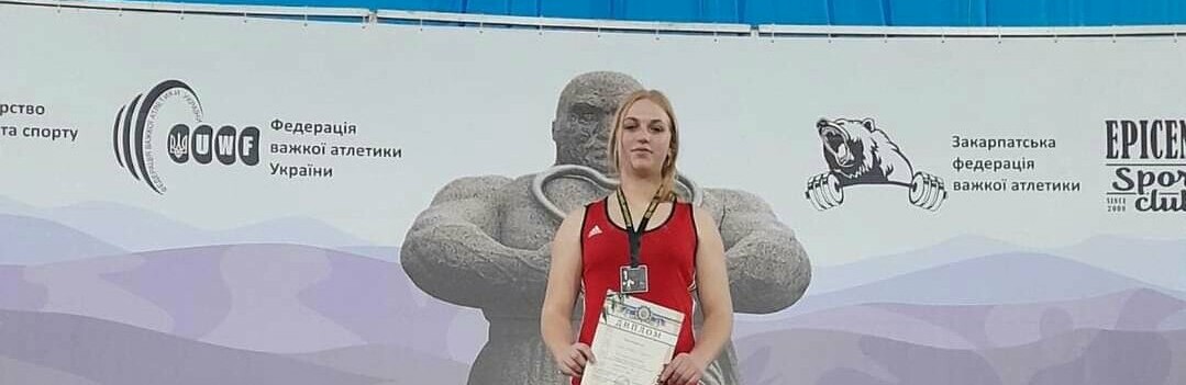 Вихованка ДЮСШ з Рівненщини - чемпіонка України