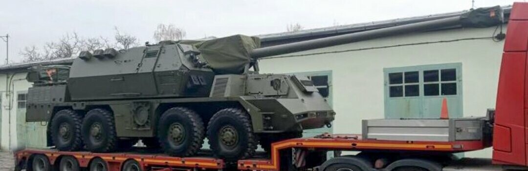 Словаччина передала нашим захисникам ще одну самохідку