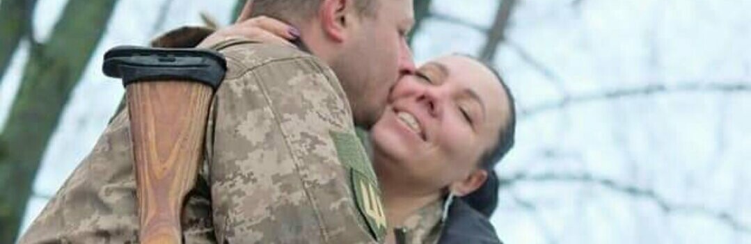 Подолала 700 кілометрів аби вийти заміж за коханого, який захищає Україну
