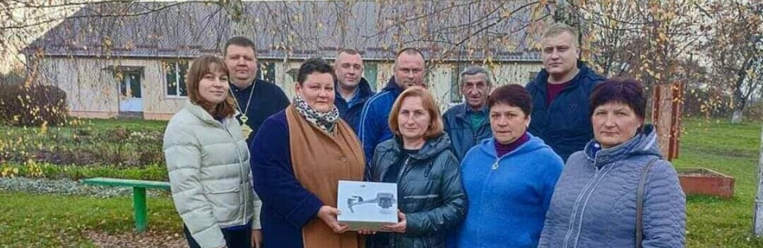 Громада на Рівненщині придбала для ЗСУ дрон