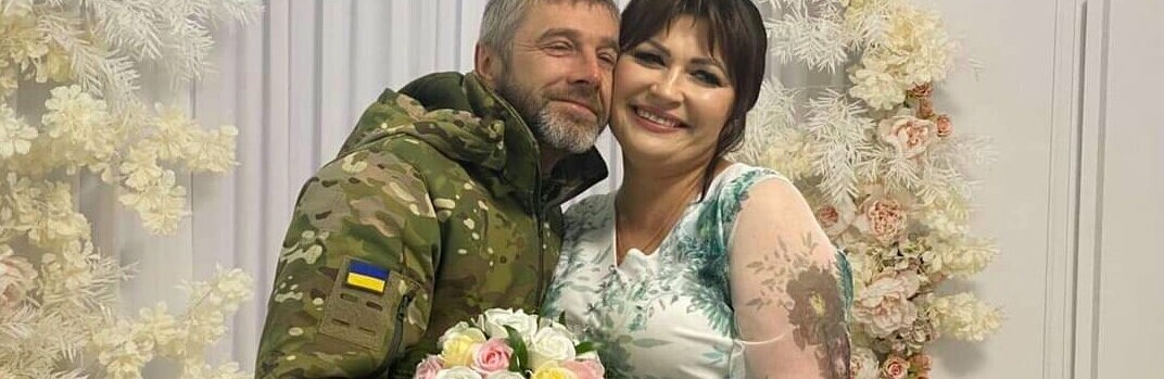 На Дубенщині одружились військовий і переселенка