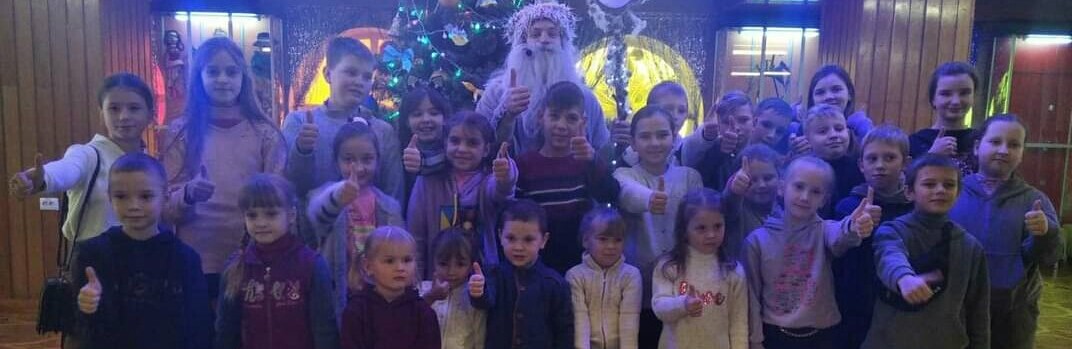Діти військових з Дубенщини відвідали театр ляльок у Рівному 