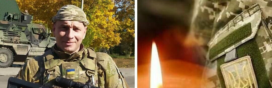 Без чоловіка залишилася кохана дружина, без тата – син. На війні загинув Герой з Рівненщини