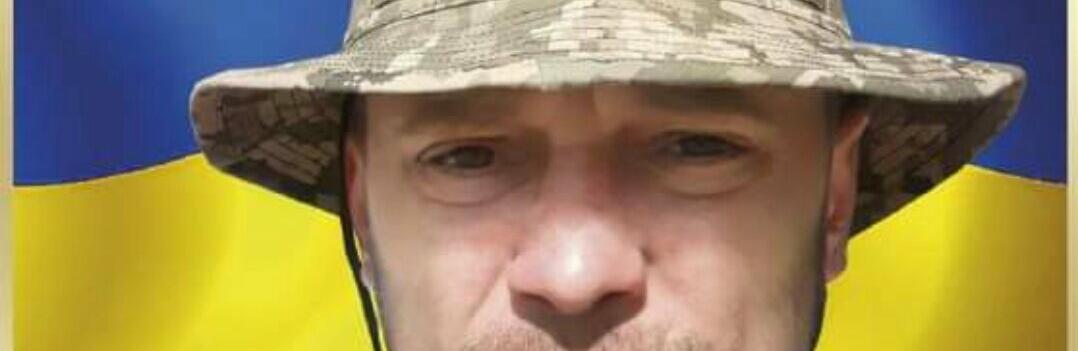 Ще один Герой з Рівненщини поповнив небесне військо
