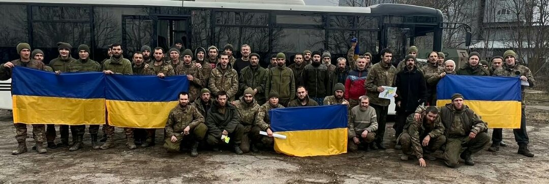 Україна повернула з російського полону 140 захисників