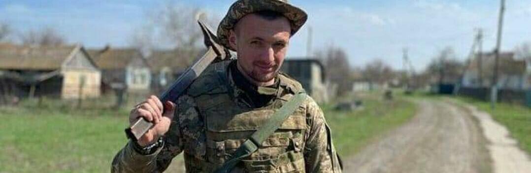 Віддав найцінніше за наше з вами майбутнє. Рівненщина втратила ще одного Героя