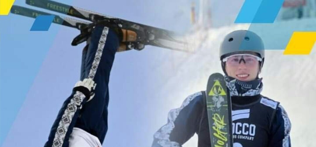 Рівняни на п'єдесталі Кубка світу з лижної акробатики