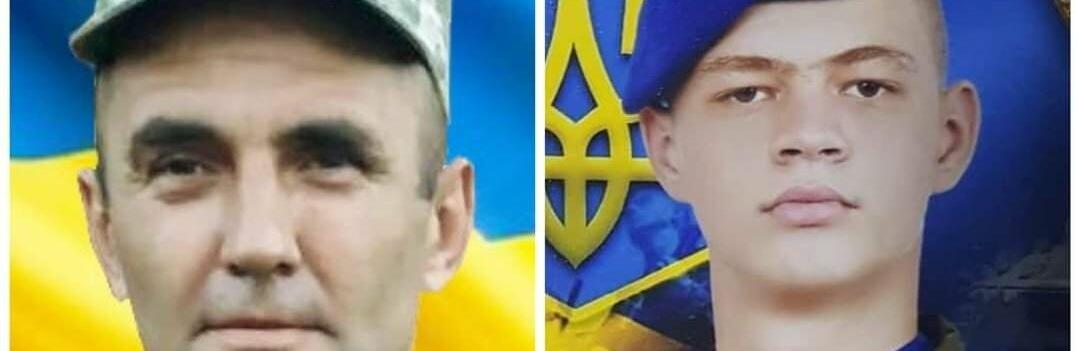 Рівненщина попрощалася з двома загиблими Героями