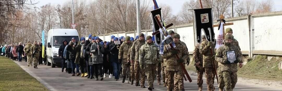 Вчора Рівненщина провела ще двох своїх Героїв
