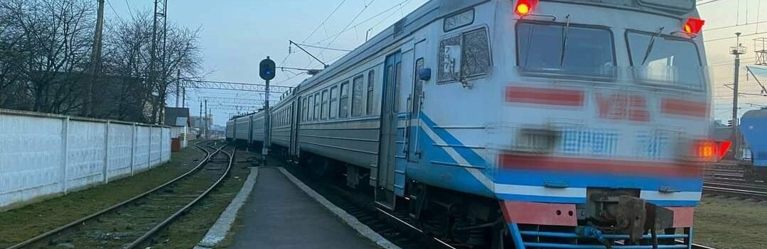 У Рівному під потяг потрапив пенсіонер