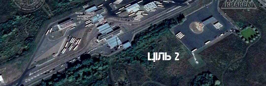 Українські спецпризначенці ліквідували дві вежі спостереження на території рф