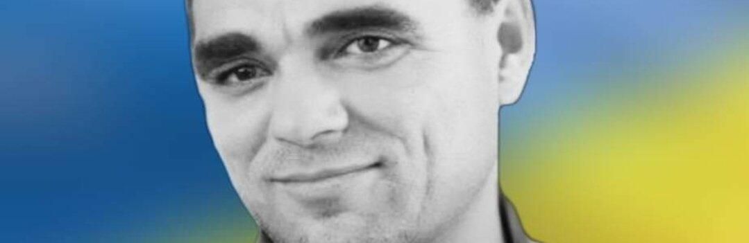 Війна забрала життя ще одного захисника із Клесівської громади на Рівненщині 
