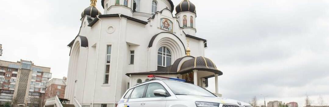 Великодня ніч на Рівненщині минула без порушень 