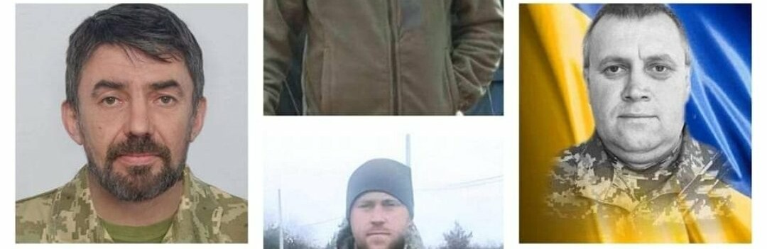 Вісім воїнів з Рівненщини поповнили Небесний Легіон