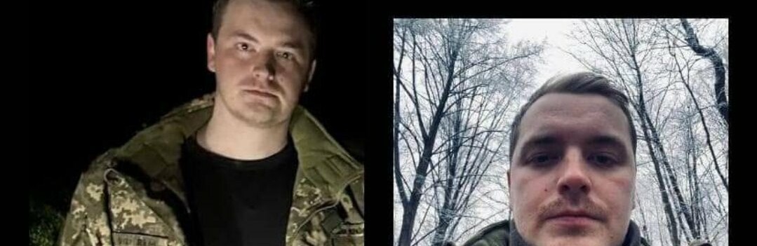 На фронті загинув працівник Рівнеоблводоканалу 