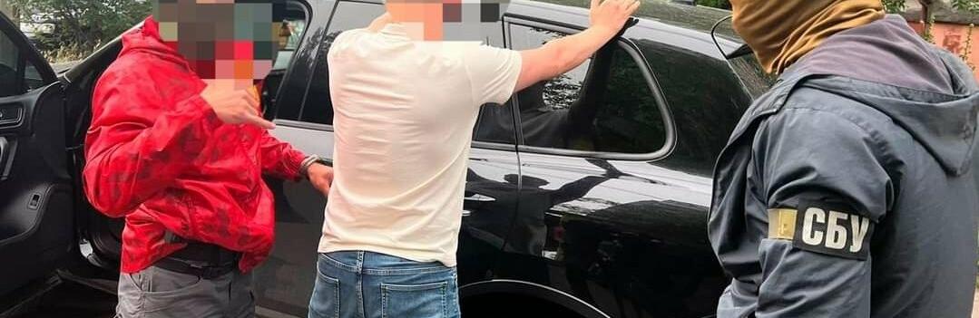 На Рівненщині СБУ затримала адвоката-шахрая