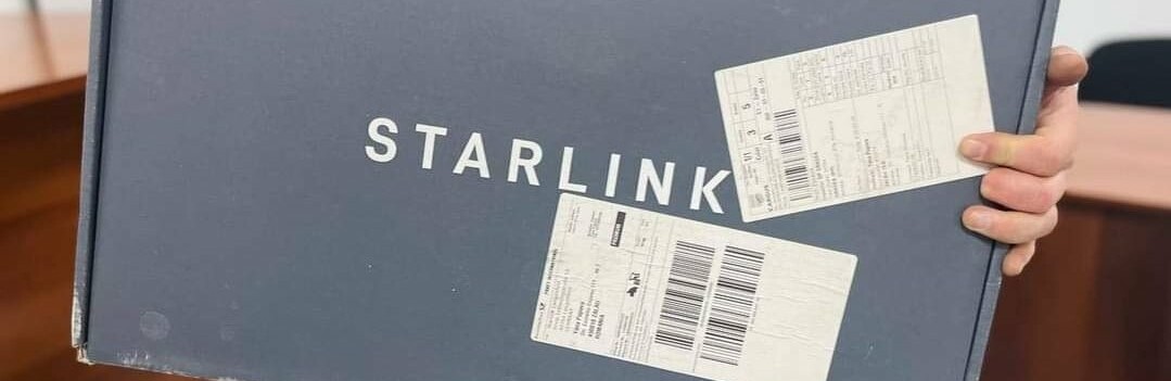 Костопільська громада передала на потреби ЗСУ системи Starlink