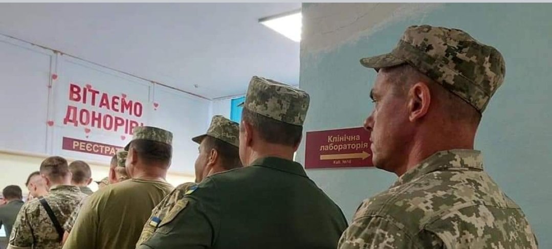 Воїни ЗСУ, які захищають Рівненщину, стали донорами крові