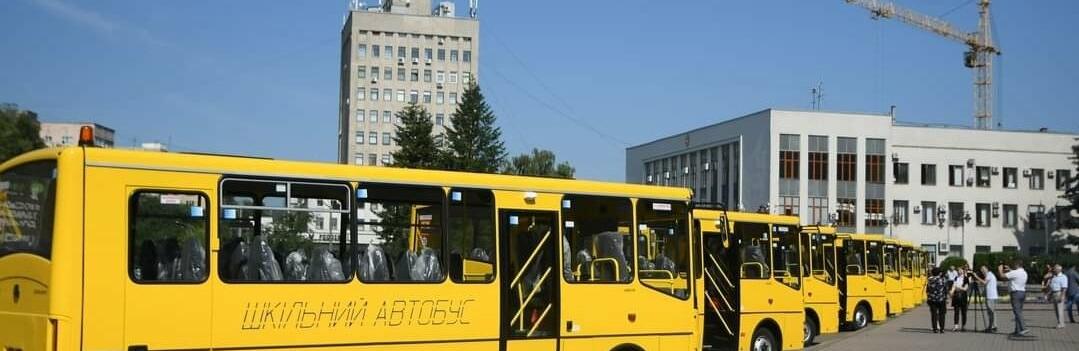Десять нових шкільних автобусів отримали учні Рівненщини  