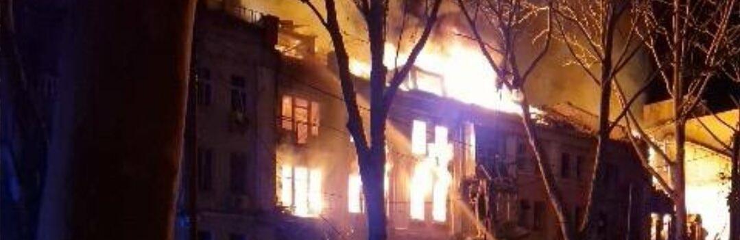 Нічна атака по українському Миколаєву: відомі деталі 