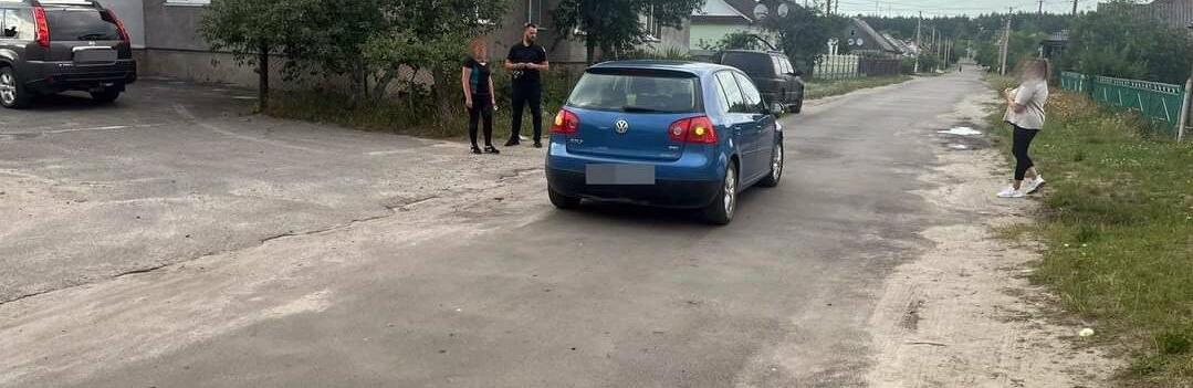 На Рівненщині під колеса авто потрапив малолітній