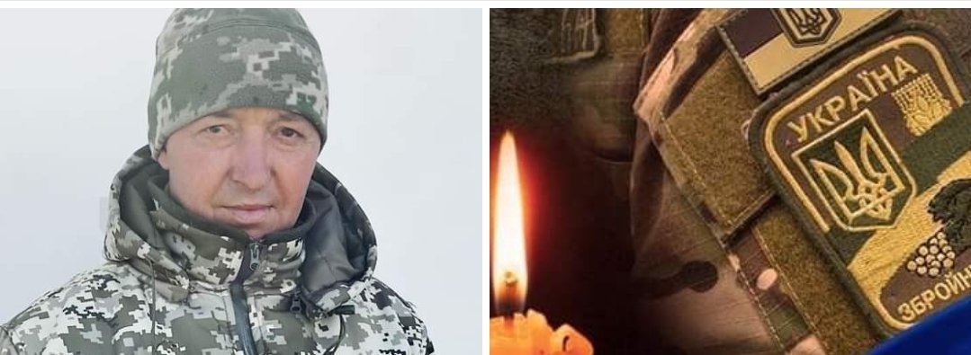На війні перестало битися серце воїна з Березнівщини