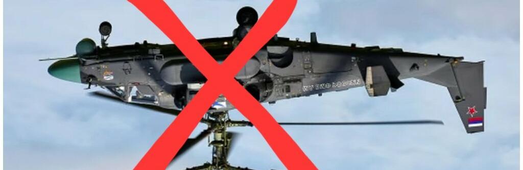 Наші морпіхи приземлили ще один ворожий 