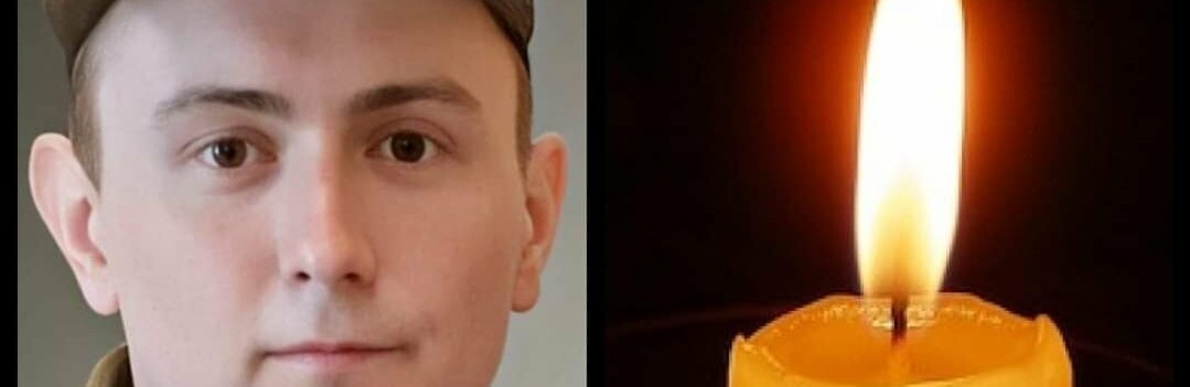 Сьогодні у Рівному знову звучала тужлива мелодія 