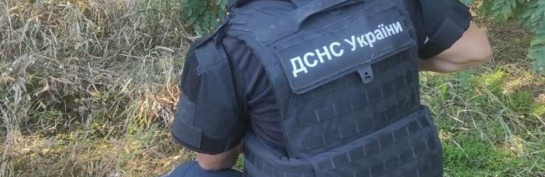 Рівненські сапери продовжують розміновувати звільнені територіі Херсонщини та Миколаївщини 