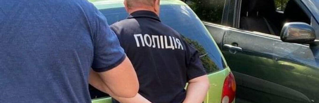 На Київщині дільничний зґвалтував 10-річну подругу своєї падчірки 