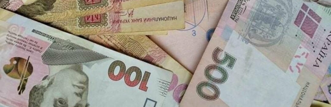 Ветерани Рівненщини отримають грошову виплату до Дня Незалежності України 