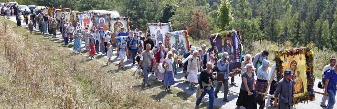 На Рівненщині офіційно заборонили хресну ходу