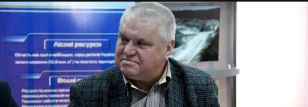 Рівненського депутата-хабарника зобов'язали перерахувати на потреби ЗСУ два мільйони гривень 