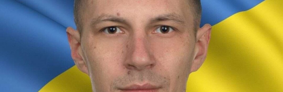 Небесне військо поповнилося душею ще одного мужнього сина Рівненщини 