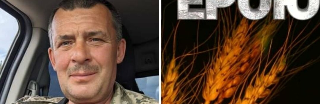 Ще один мужній воїн з Рівненщини став на сторожу рідної землі у лавах Небесного війська