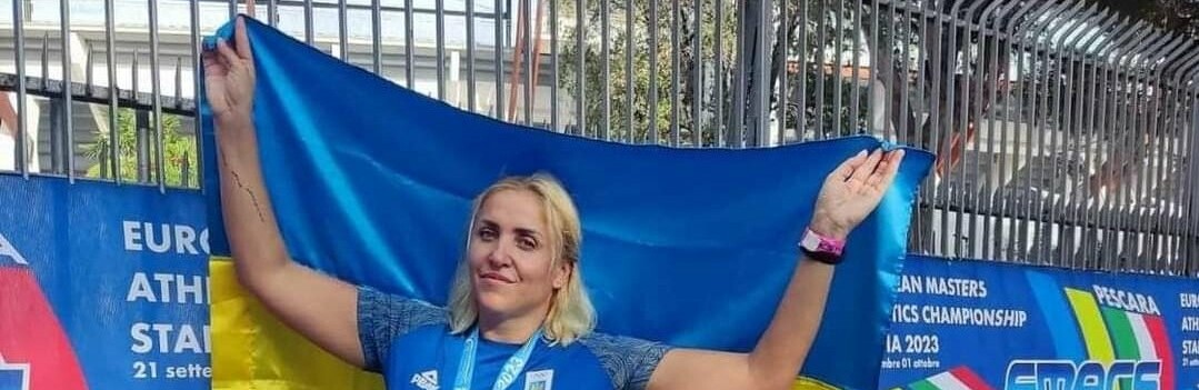 Рівнянка виборола срібну медаль Чемпіонату Європи з метання спису