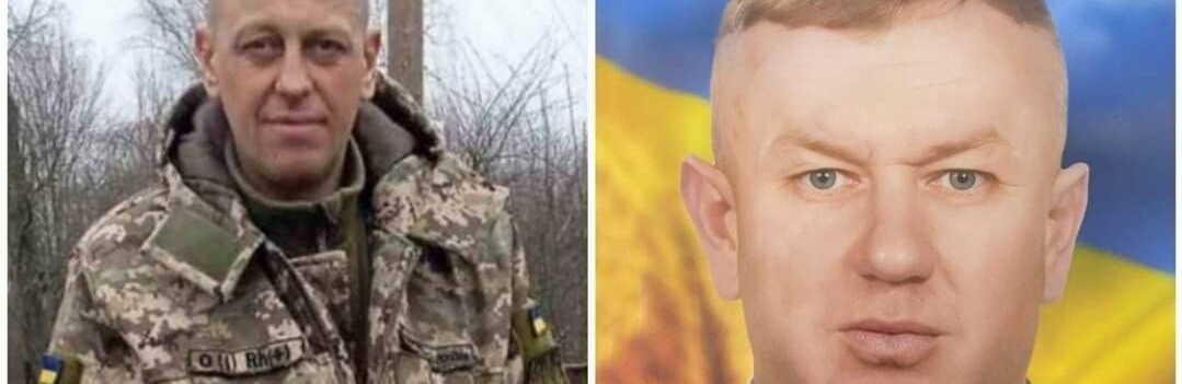 На Рівненщині попрощалися з двома мужніми Героями 