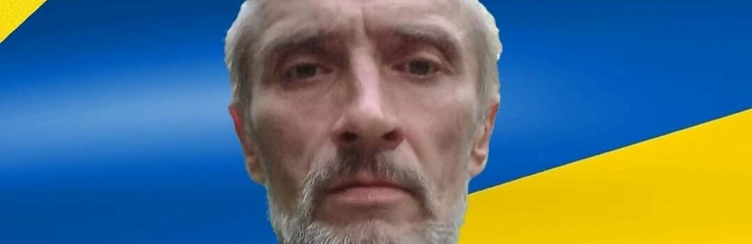 І знову трагічна звістка сколихнула Дубровицьку громаду