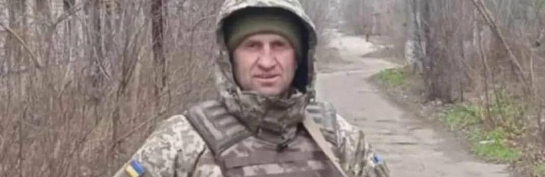 Ще один мужній захисник з Рівненщини поповнив пантеон Небесного війська 