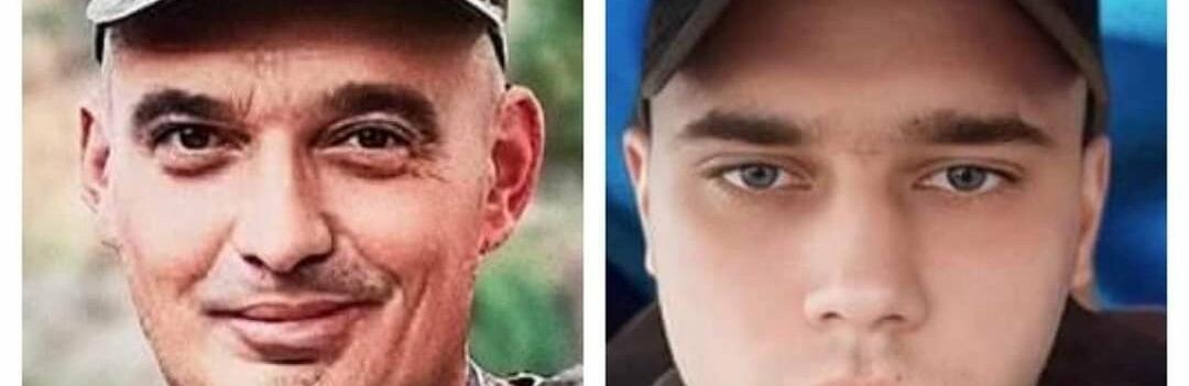 На Рівненщині попрощалися з двома мужніми Героями 