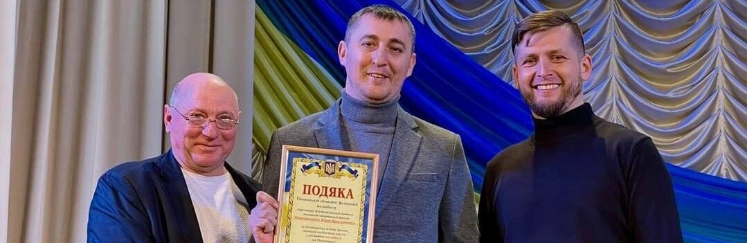 Громада з Рівненщини відзначила та нагородила кращих спортсменів