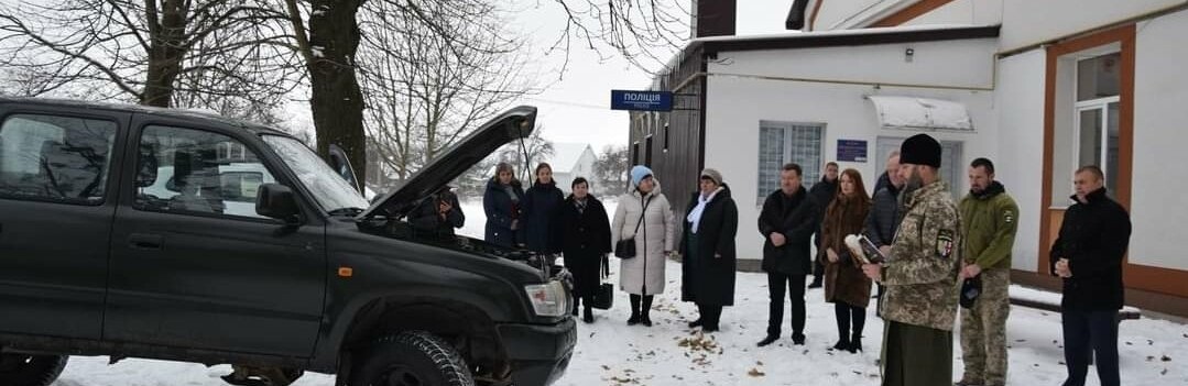 Громада з Рівненщини придбала ще одну автівку для захисників 