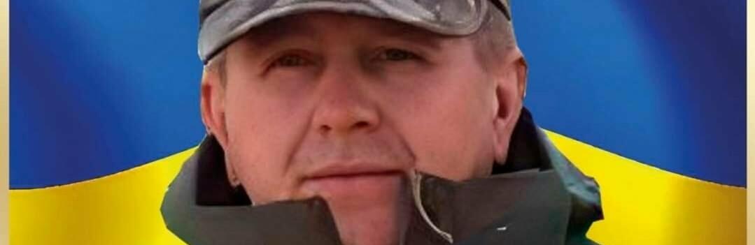 Одразу дві громади Рівненщини оплакували загиблого Героя