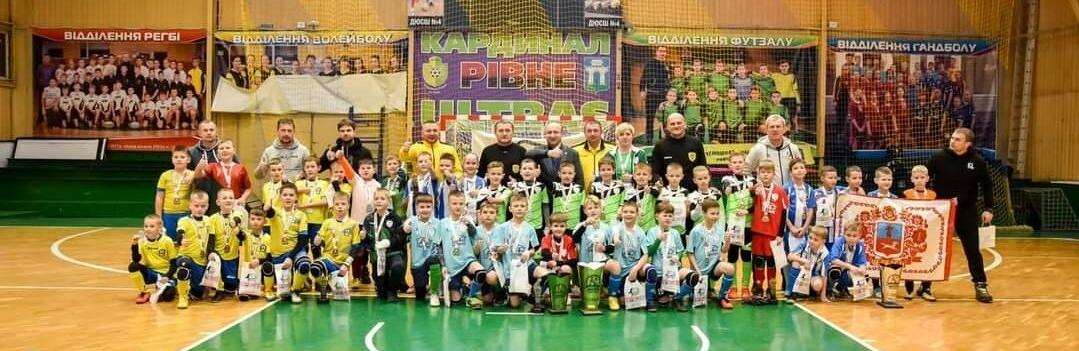 У Рівному провели Футзальний турнір «Українська паляниця» 