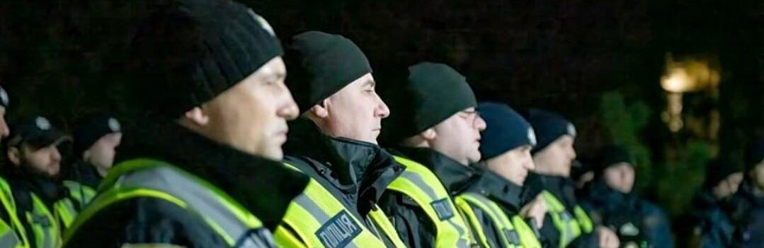 У новорічну ніч на Рівненщині забезпечуватимуть правопорядок 700 правоохоронців