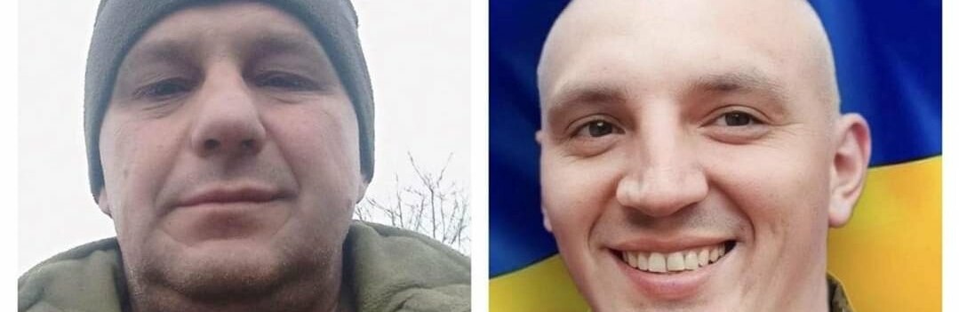 Рівненщина знову схилилася на коліна в пошані до двох Героїв