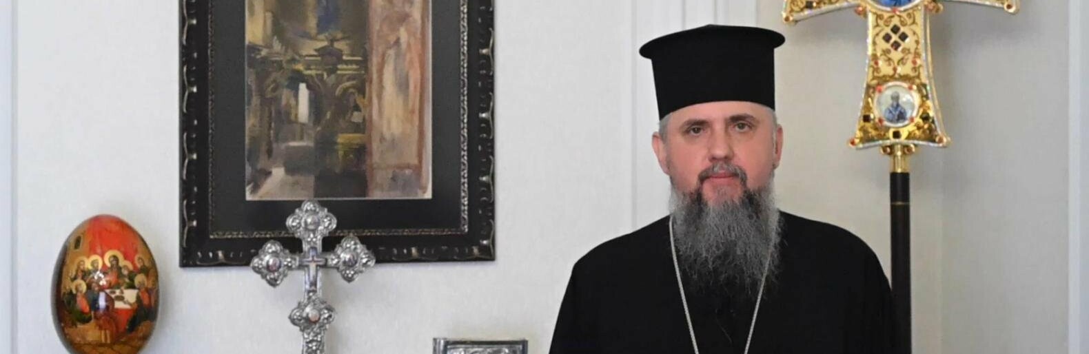 Звернення Глави Православної Церкви України