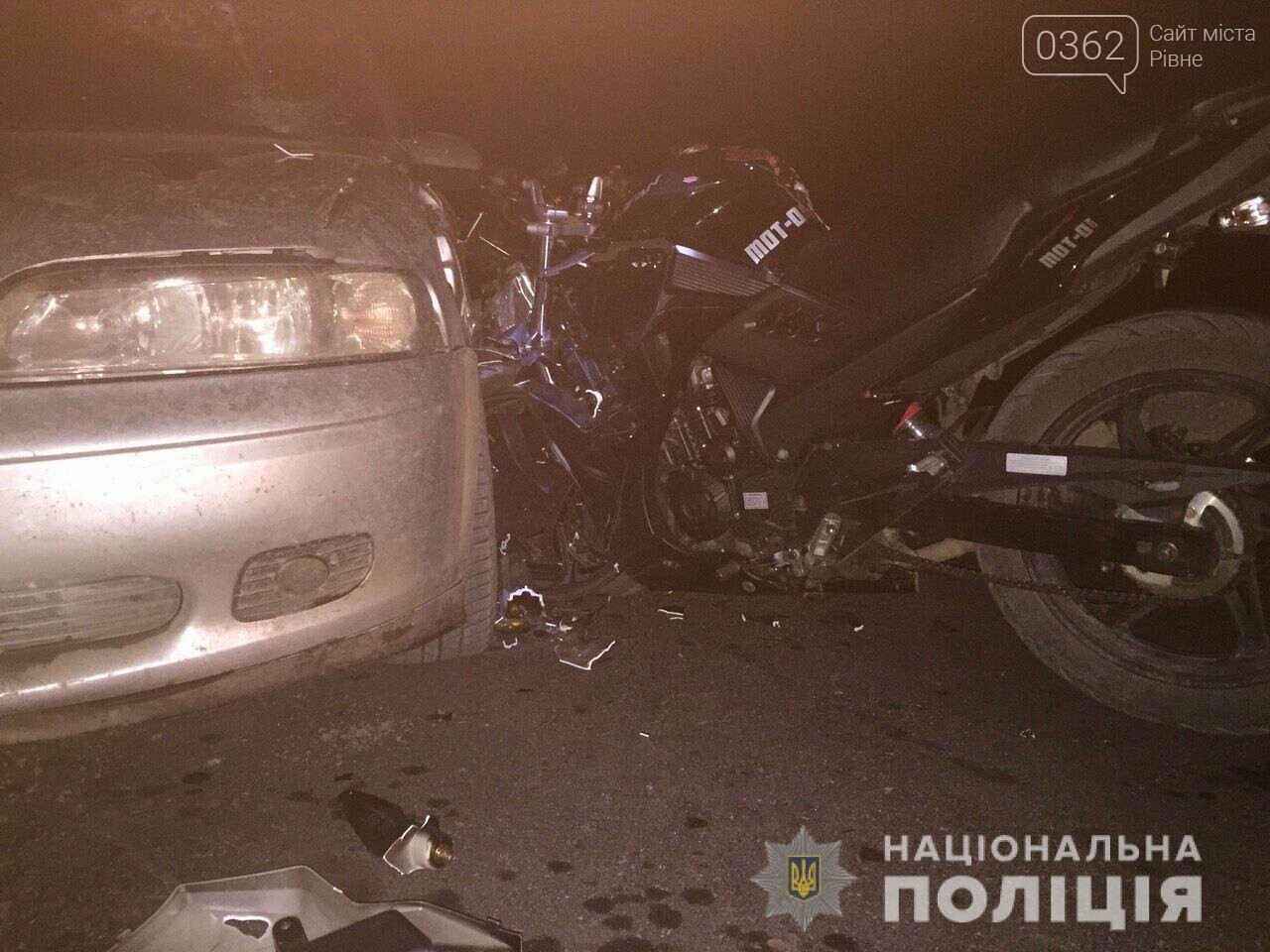 Після ДТП на Рівненщині 17-річний юнак опинився в комі (ФОТО), фото-1 Після ДТП на Рівненщині 17-річний юнак опинився в комі (ФОТО), фото-1